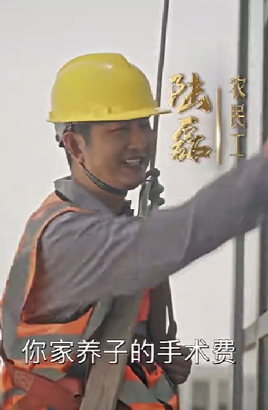 你好，爸爸  背影