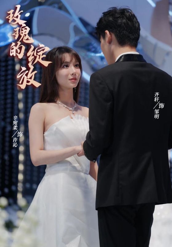 離婚當(dāng)日，絕美女總裁求我娶她