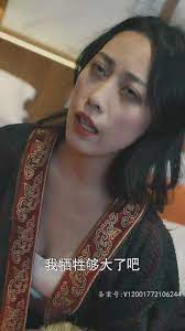 新版：黜龍