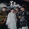 穿書拯救大反派