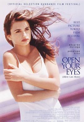 睜開你的雙眼 Abre los ojos[電影解說]