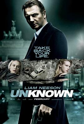 不明身份 Unknown[電影解說]