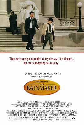 造雨人 The Rainmaker[電影解說]
