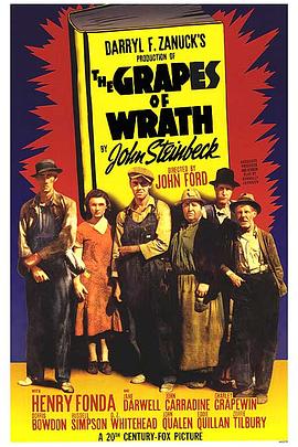 憤怒的葡萄 The Grapes of Wrath[電影解說(shuō)]