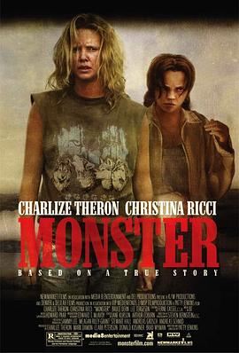 女魔頭 Monster[電影解說]