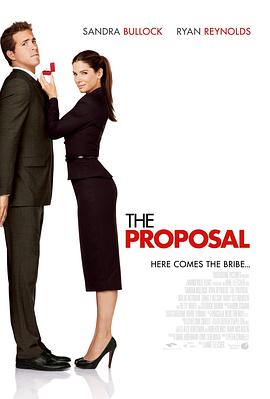 假結婚 The Proposal[電影解說]
