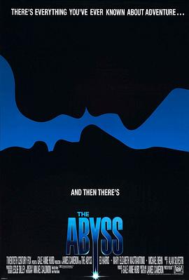 深淵 The Abyss[電影解說(shuō)]