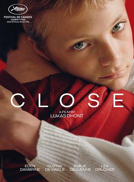 親密 Close[電影解說(shuō)]