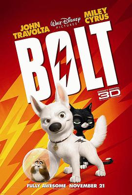 閃電狗 Bolt[電影解說]