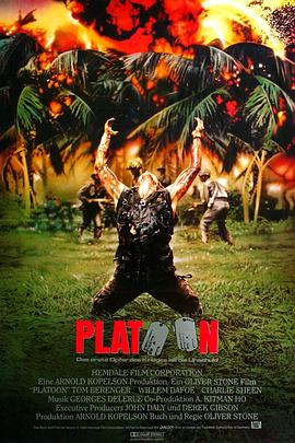 野戰(zhàn)排 Platoon[電影解說(shuō)]