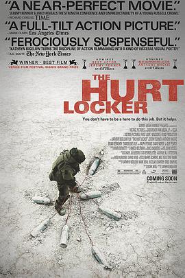 拆彈部隊(duì) The Hurt Locker[電影解說(shuō)]