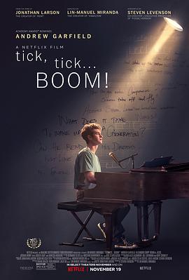 倒數(shù)時(shí)刻 Tick, Tick…Boom![電影解說(shuō)]