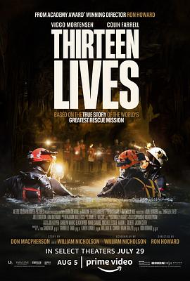 十三條命 Thirteen Lives[電影解說]