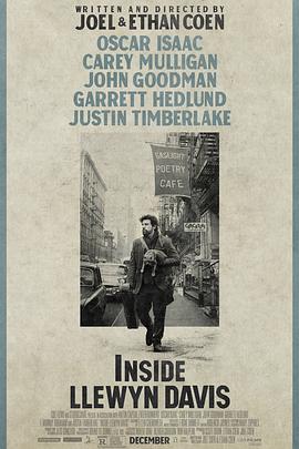 醉鄉(xiāng)民謠 Inside Llewyn Davis[電影解說]