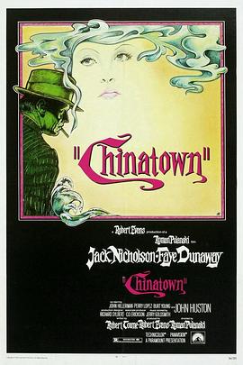 唐人街 Chinatown[電影解說]