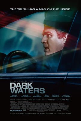 黑水 Dark Waters[電影解說]