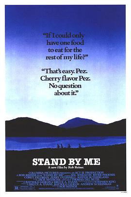伴我同行 Stand by Me[電影解說(shuō)]
