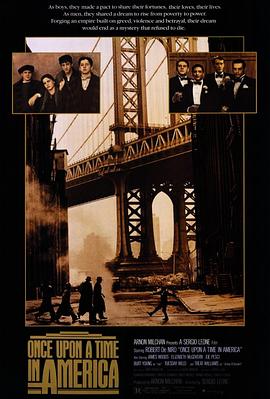 美國(guó)往事 Once Upon a Time in America[電影解說(shuō)]