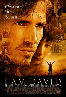 我是大衛(wèi) I Am David[電影解說]