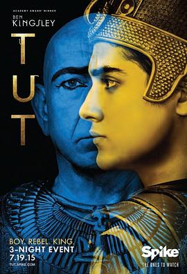 圖坦卡蒙 Tut[電影解說(shuō)]