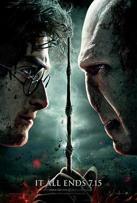 哈利·波特與死亡圣器(下) Harry Potter and the Deathly Hallows Part 2[電影解說]