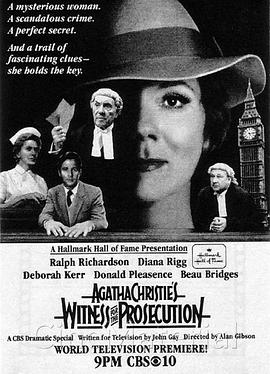 控方證人 Witness for the Prosecution[電影解說]