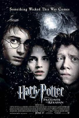 哈利·波特與阿茲卡班的囚徒 Harry Potter and the Prisoner of Azkaban[電影解說]