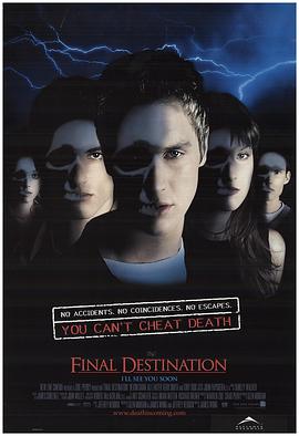 死神來了 Final Destination[電影解說]
