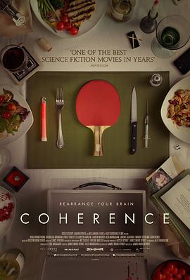 彗星來(lái)的那一夜 Coherence[電影解說(shuō)]