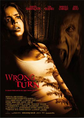 致命彎道 Wrong Turn[電影解說(shuō)]