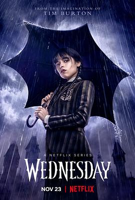 星期三 第一季 Wednesday Season 1[電影解說]