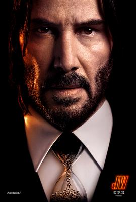 疾速追殺4 John Wick Chapter 4[電影解說(shuō)]