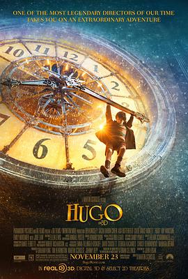 雨果 Hugo[電影解說]