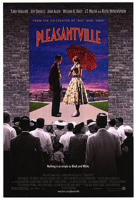 歡樂谷 Pleasantville[電影解說]