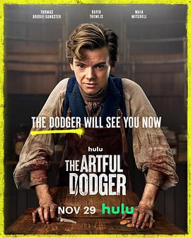 小扒手道奇 The Artful Dodger[預告片]