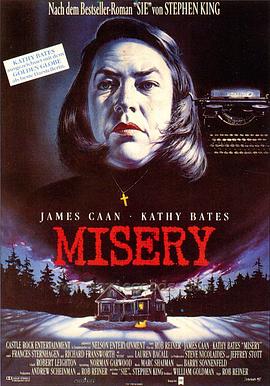 危情十日 Misery[電影解說(shuō)]