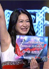 媽媽咪呀